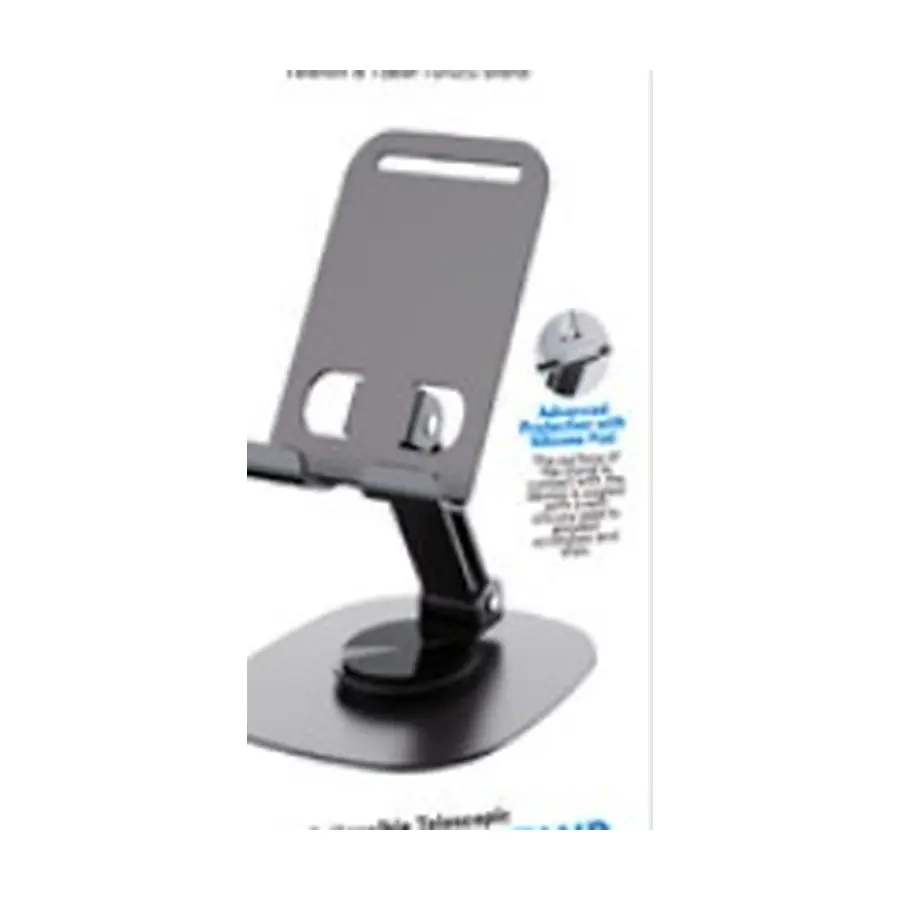 ACL ATD-03 Wireless Şarj Standları